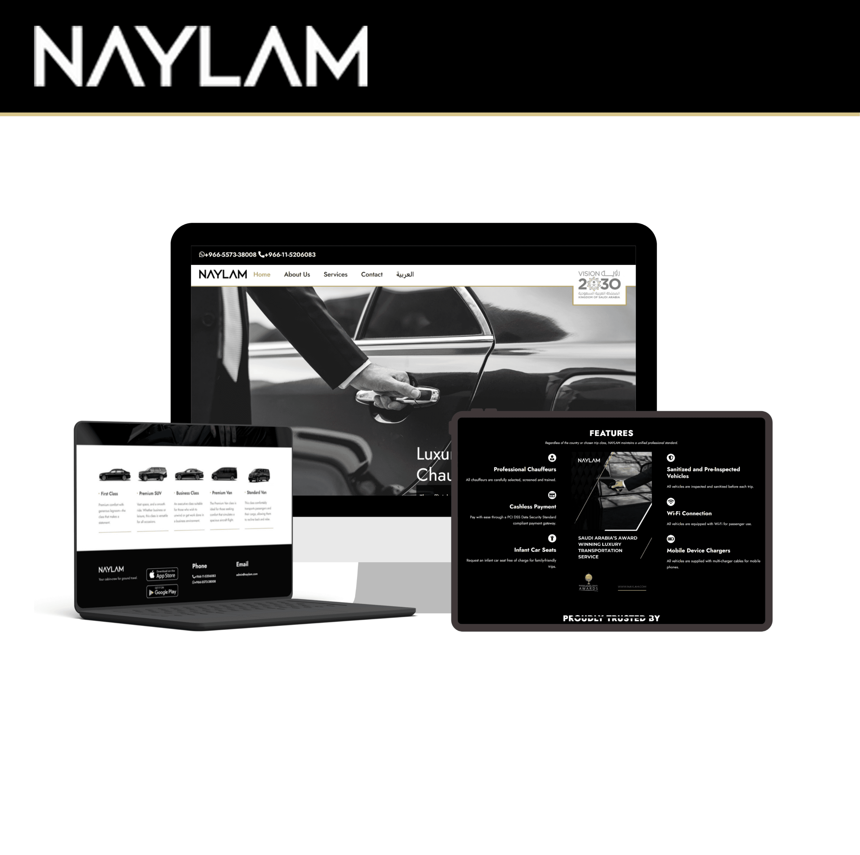 Naylam