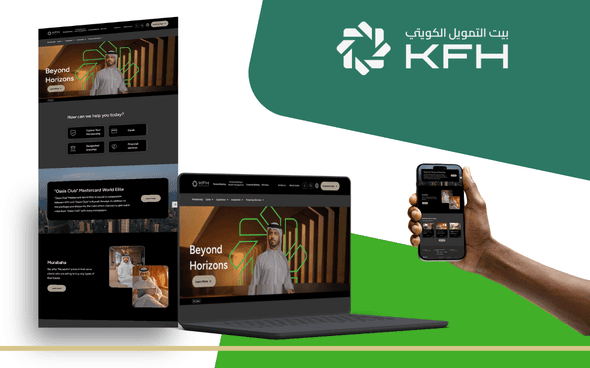 KFH Bahrain - Image 2